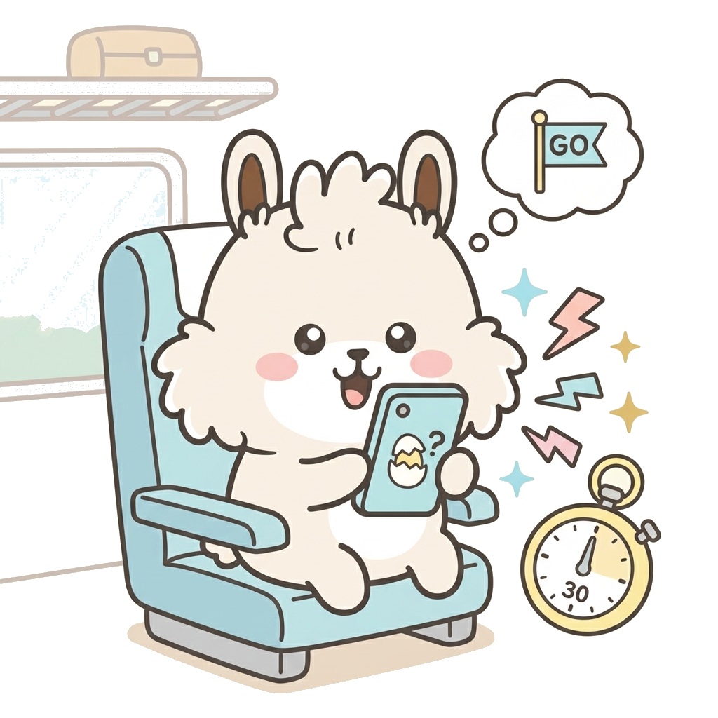 無料で手軽に安全にイラスト